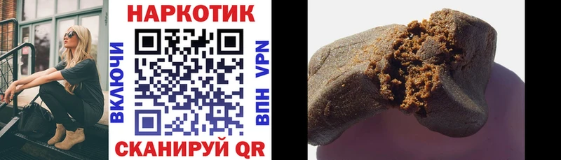 Купить наркотики цена Архангельск ГАШ  A PVP  МЕФ  MEGA зеркало  Cocaine  Галлюциногенные грибы 