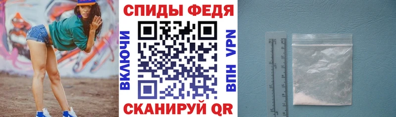 хочу   Архангельск  АМФ Розовый 