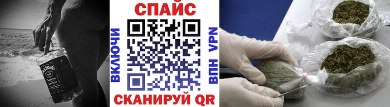 Бутират бутик купить Архангельск