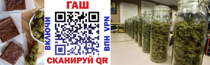 Cannafood конопля  Архангельск 