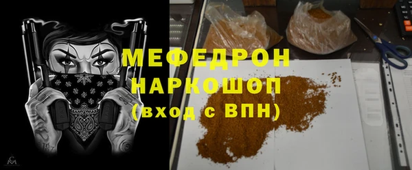 хмурый Горнозаводск