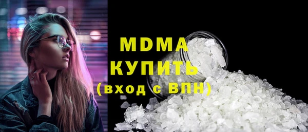 МДПВ Горно-Алтайск