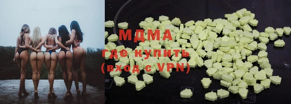 МДПВ Горно-Алтайск