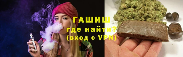 МДПВ Горно-Алтайск