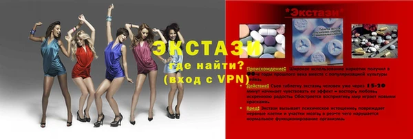 хмурый Горнозаводск