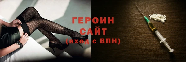 хмурый Горнозаводск