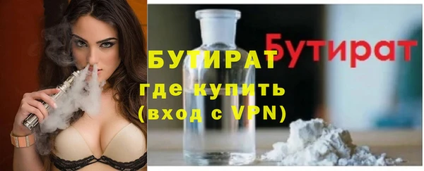 МДПВ Горно-Алтайск