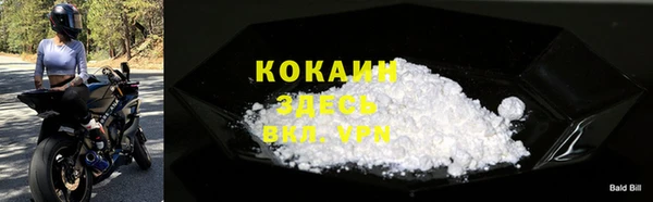 хмурый Горнозаводск