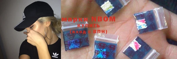 хмурый Горнозаводск