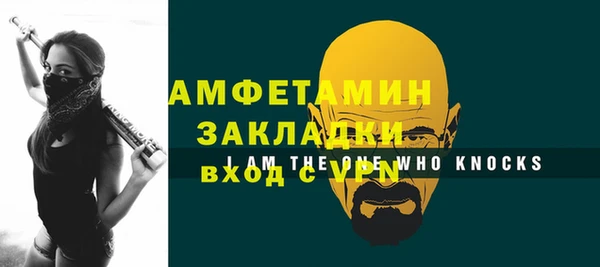 хмурый Горнозаводск