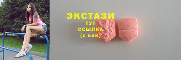 МДПВ Горно-Алтайск