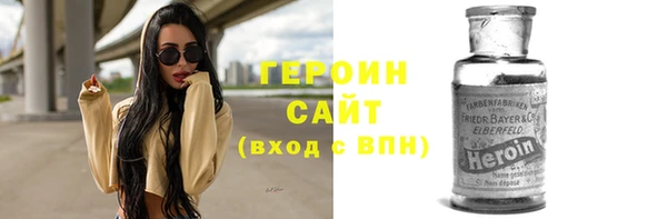 хмурый Горнозаводск