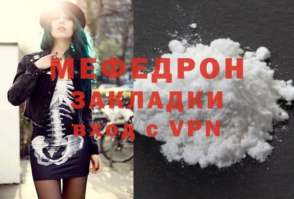 хмурый Горнозаводск