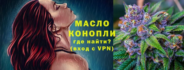 хмурый Горнозаводск