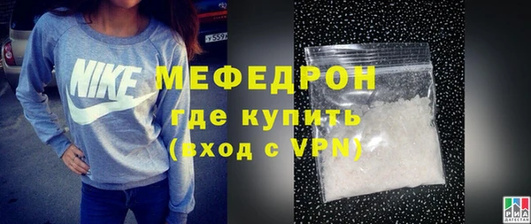 МДПВ Горно-Алтайск