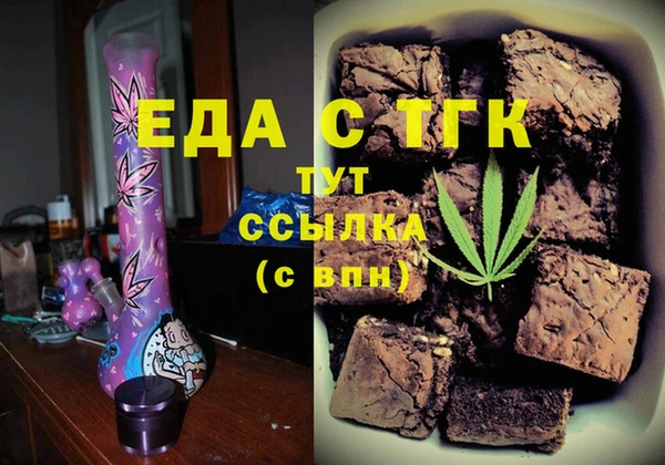 МДПВ Горно-Алтайск