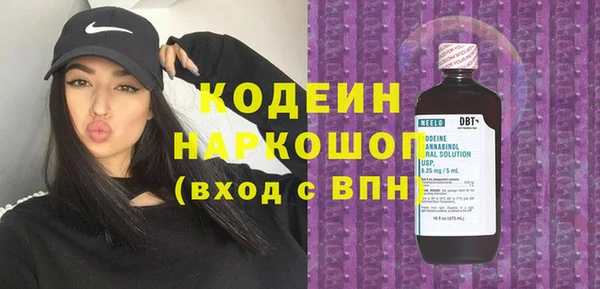МДПВ Горно-Алтайск