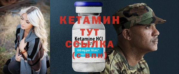 хмурый Горнозаводск