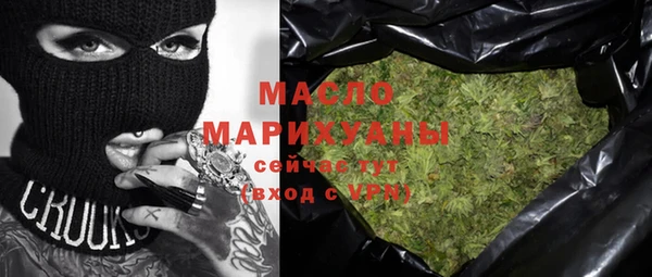 МДПВ Горно-Алтайск