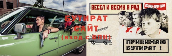 МДПВ Горно-Алтайск