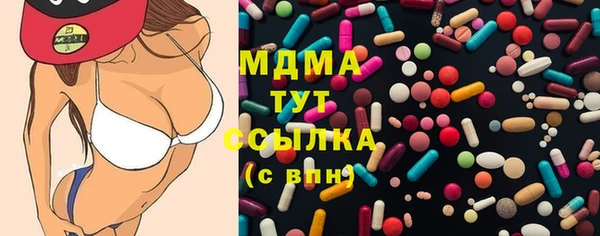 хмурый Горнозаводск