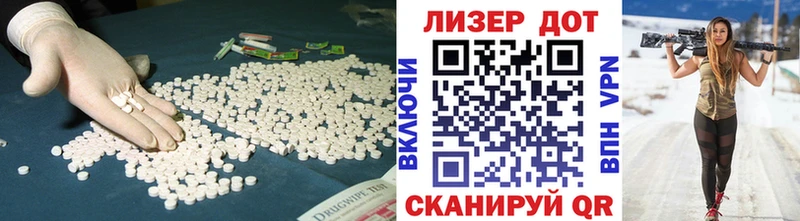 blacksprut зеркало  где продают наркотики  Архангельск  ЛСД экстази ecstasy 