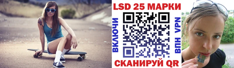 Марки NBOMe 1,8мг  hydra зеркало  Архангельск 