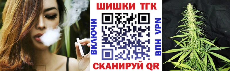 Каннабис VHQ  omg рабочий сайт  Архангельск  цена наркотик 